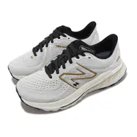 在飛比找PChome24h購物優惠-New Balance 紐巴倫 慢跑鞋 860 V13 D 