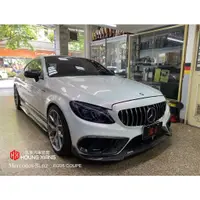 在飛比找蝦皮購物優惠-【泓享汽車音響】Benz 賓士 W205 coupe已選配柏