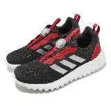 在飛比找遠傳friDay購物優惠-adidas 童鞋 ActiveFlex BOA 3.0 K