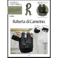 在飛比找蝦皮購物優惠-♫狐狸日雜鋪♫日本雜誌附ROBERTA DI CAMERIN