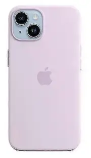 Silicone Phone Case Compatible With Iphone 14 Lilac