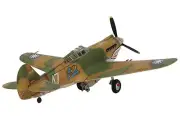Curtiss P-40B Warhawk China 1/72 Diecast Model CARZ Forces of Valor