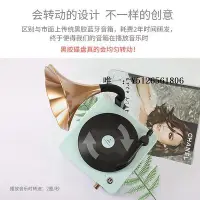 在飛比找Yahoo!奇摩拍賣優惠-唱片機音箱機復古音響小留聲機迷你唱片kakao/friend