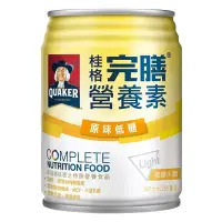 在飛比找蝦皮購物優惠-完膳 含纖配方 原味 250ml 24入 桂格完膳營養素 完