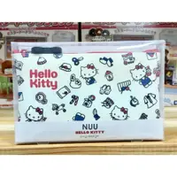 在飛比找iOPEN Mall優惠-Hello Kitty 矽膠筆袋 (印花)