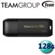 【公司貨】Team 十銓 128GB 128G C175 USB3.2 隨身碟 USB (3.9折)