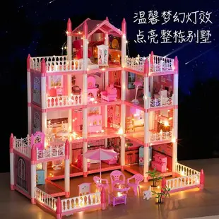 大型2023新款夢想別墅豪宅城堡洋娃娃套裝超大號禮盒公主女孩玩具