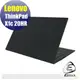 【Ezstick】Lenovo X1c 20HR Carbon黑色立體紋機身貼 (含上蓋貼、鍵盤週圍貼) DIY包膜