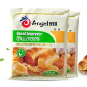 Bread Improver 50g Dry Yeast Companion Bulking Agent Kitchen Baking Supplies