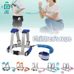 丸子精選2 IN 1 TODDLER LEASH ANTI LOSTS WRIST LINK KID HARNESS W