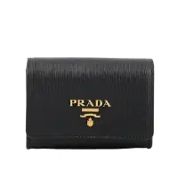 在飛比找momo購物網優惠-【PRADA 普拉達】浮雕Logo 水波紋皮革翻蓋卡夾/零錢