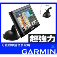 在飛比找蝦皮購物優惠-garmin52 garmin55 garmin65 nuv