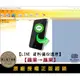 【正版軟體購買】Backuptrans iPhone Line Transfer - 蘋果 LINE 紀錄備份還原