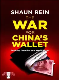 在飛比找三民網路書店優惠-The War for China's Wallet ― P