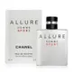 CHANEL 香奈兒 男性運動淡香水 Allure Homme Sport 50ml EDT-國際航空版