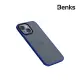 【Benks】iPhone 13 6.1吋 透藍Blue