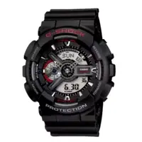 在飛比找ETMall東森購物網優惠-【CASIO】卡西歐 G-SHOCK 重金屬機械 200米防