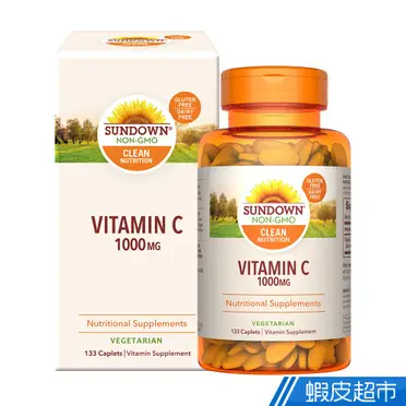 德國 好立善 維生素C1000+Q10+生物素5000發泡錠(20錠)