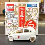 MITSUBISHI 2014 LUCKY TOMICA GOOD LUCK CHARM 招財貓三菱 I-MIEV 白色