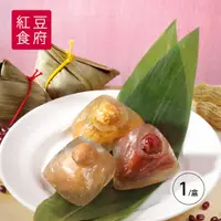 在飛比找COCORO Life優惠-【紅豆食府】甜心冰粽組 心太軟紅豆麻糬x3 脆酷花生x3 奶