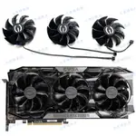 【專註】EVGA艾維克RTX2070 2070S 2080 2080S 2080TI FTW3顯卡散熱風扇