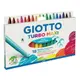 【義大利 GIOTTO】可洗式兒童安全彩色筆(18色)