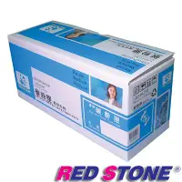 在飛比找Yahoo奇摩購物中心優惠-RED STONE for HP CE285A環保碳粉匣(黑