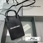 全球購 BALENCIAGA 巴黎世家 593826 牛皮 黑色/白色 手機包 手提包 肩背包 斜背包 托特包