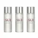 【SK-II】青春露 (30ml) 三入組_台灣專櫃貨