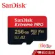 SanDisk Extreme PRO microSDXC V30 A2 256G 現貨 蝦皮直送