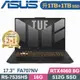 ASUS TUF FA707NV-0022B7535HS (R5 7535HS/16G/1TB+1TB SSD/RTX4060/W11/17.3)特仕筆電