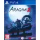 (一起玩) PS4 荒神 2 英文歐版 Aragami 2 (現貨全新)