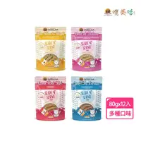 在飛比找momo購物網優惠-【WERUVA 唯美味】易開餵肉醬貓咪主食餐包80g-12入