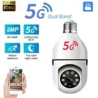 Wireless WiFi IP Camera Light Bulb Security Home Cam Waterproof 360° E27 Camera