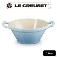 在飛比找PChome24h購物優惠-LE CREUSET-瓷器卡蘇雷碗 (海岸藍)