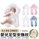 YUNMI 純棉新生兒防驚跳摟睡抱枕 嬰兒安撫定型枕 防扁頭枕頭 新生兒枕頭 可拆卸 適用0-3歲寶寶