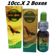 2X Super Green Plus Antibiotic Chicken for Prevention Nurture Supplement 10 cc