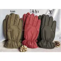 在飛比找蝦皮購物優惠-《現貨》女款 台灣製MIT ❤防寒必備 保暖手套 機車手套 