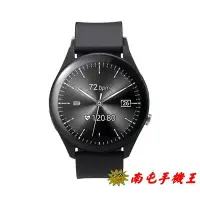 在飛比找Yahoo!奇摩拍賣優惠-○南屯手機王○華碩ASUS VivoWatch SP (HC