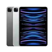 在飛比找蝦皮商城優惠-Apple 2022 iPad Pro M2 12.9吋 W