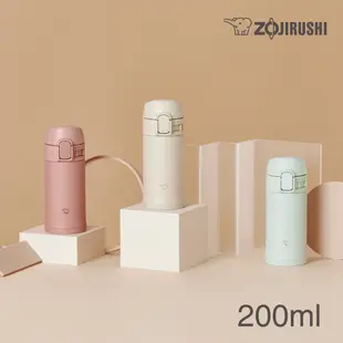 【ZOJIRUSHI 象印】迷你不銹鋼保溫保冷杯(SM-PD20)｜200ml 超輕量彈開式
