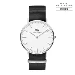 【DANIEL WELLINGTON】CLASSIC CORNWALL 40MM寂靜黑織紋錶 絕版(DW手錶 DW00100258)