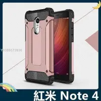 在飛比找Yahoo!奇摩拍賣優惠-【現貨精選】Xiaomi 小米 紅米機 Note 4X/4 