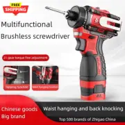 Brushless Electric Drill Cordless Knockable Driller Driver 80N.M 18V Screwdriver