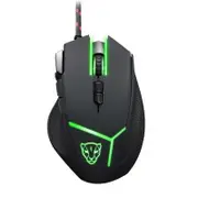 V18 4000DPI 9 Keys RGB Backlit Optical Gaming Mouse with Fire Key Sniper Key