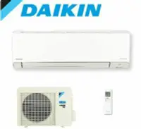 在飛比找鮮拾優惠-【DAIKIN 大金】(節能補助) 一對一分離式一級能變頻冷