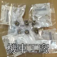 在飛比找蝦皮購物優惠-機車工廠 CUXI RS RSZ SUPERFOUR JOG