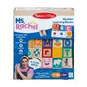 Melissa & Doug Ms. Rachel Blocks/Activity Cards Kids Educational Toy 18m+