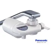 在飛比找蝦皮購物優惠-Panasonic 國際牌水龍頭式除菌型淨水器PJ-250M