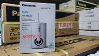 在飛比找Yahoo!奇摩拍賣優惠-現貨~價內詳＊Panasonic ＊Panasonic國際＊